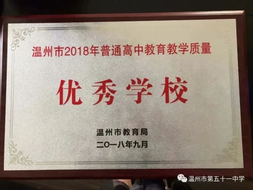 如何通过模拟比赛提高控卫的应变能力_0