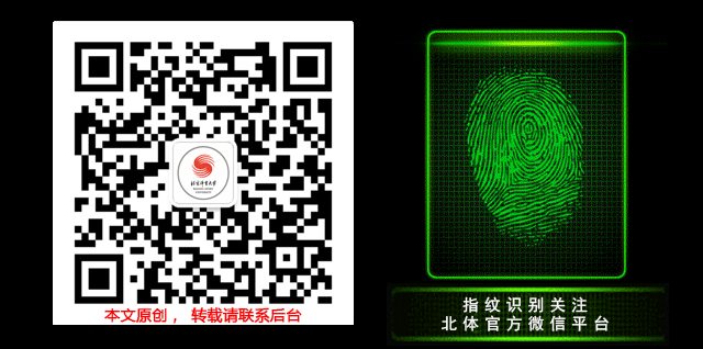 篮球小学生基本功训练教学反思怎么写_1