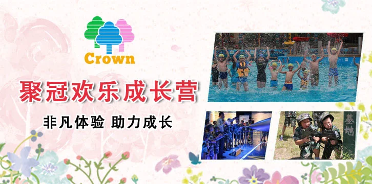 如何设计一套有效的篮球协调训练计划_2