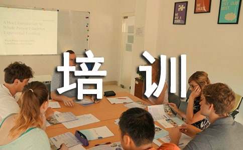 篮球教练如何为不同年龄段的球员制定战术训练方案?_2